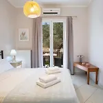 Levanda Cozy Apartamento Apolpaina